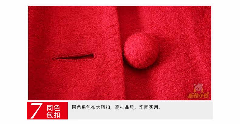 Manteau pour fille en laine - Ref 2161998 Image 43