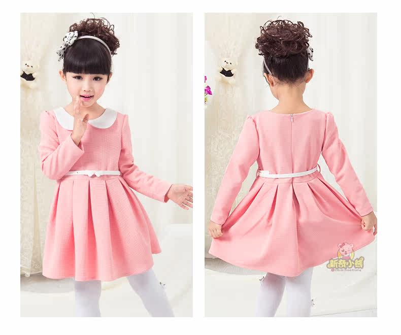 Robe enfant en polyester - Ref 2046259 Image 22