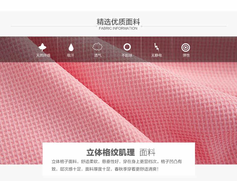 Robe enfant en polyester - Ref 2046259 Image 13