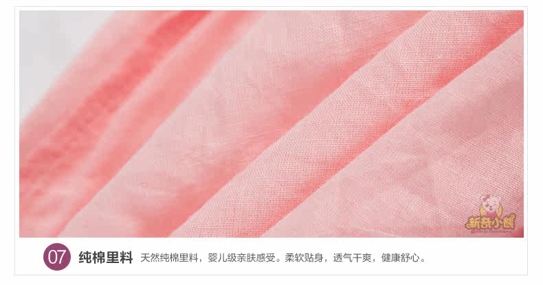 Robe enfant en polyester - Ref 2046259 Image 38