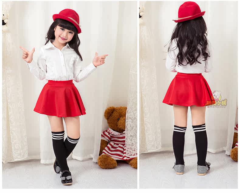 Jupe enfant en polyester - Ref 2050220 Image 18