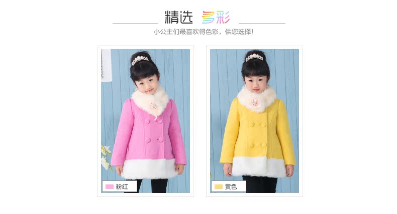 Manteau pour fille en laine - Ref 2161718 Image 18