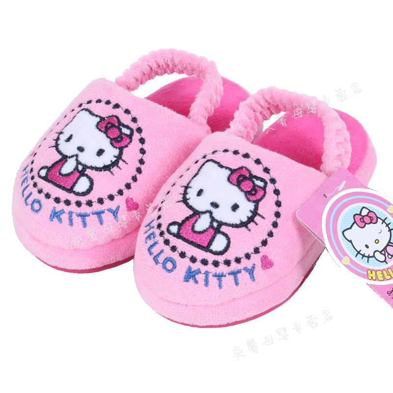 Chaussons enfants en suède HELLO KITTY - Ref 1008847 Image 12