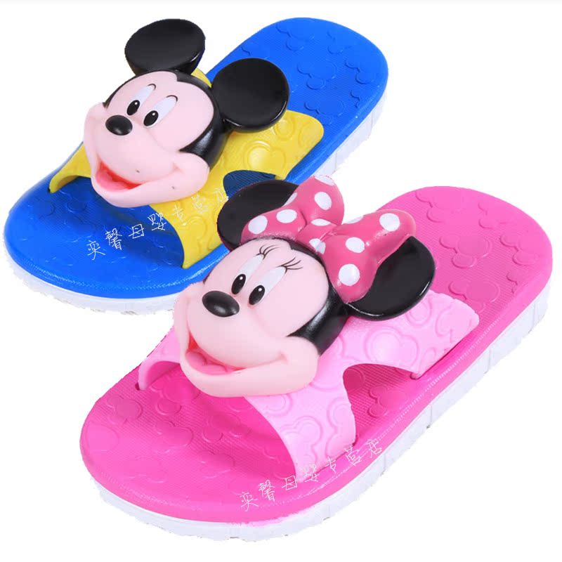 Chaussons enfants en autre DISNEY pour été - semelle plastique - Ref 1035878 Image 21