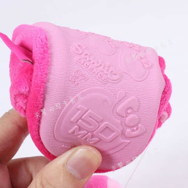 Chaussons enfants en suède HELLO KITTY - Ref 1008847 Image 15