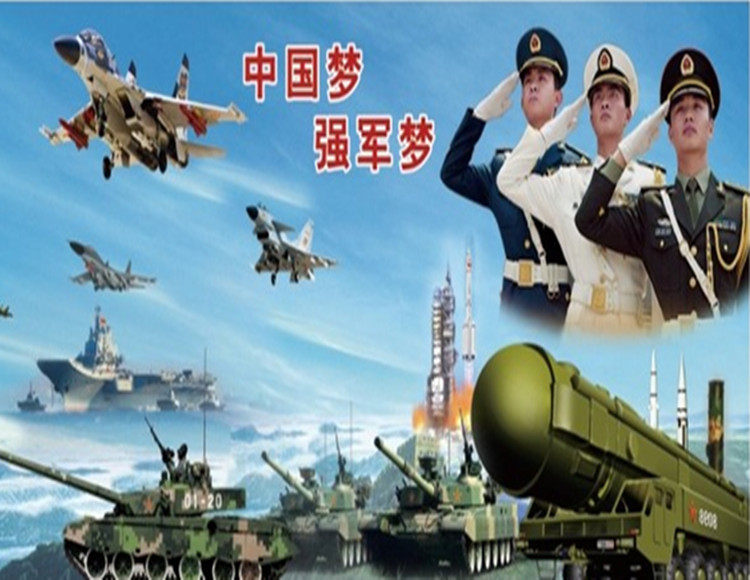 飞行军户外装备的LOGO