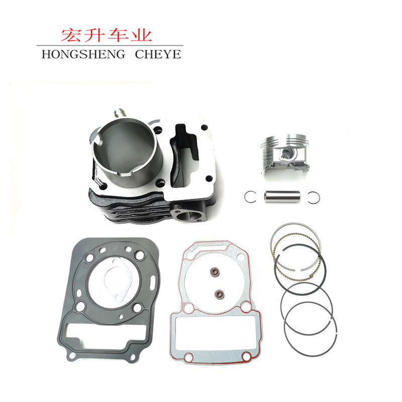 Lifan NBS KPR LF150-10S-10B-2H Real Madrid V5 water-cooled middle cylinder cylinder sleeve cylinder piston ring