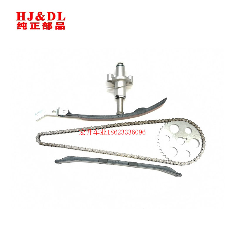 Adapt Yamaha Little Anelope TW196 200 XT225 small chain tension strap timing gear