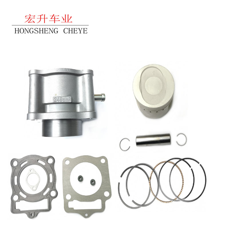 CQR Hailing M7 off-road motorcycle Gaosai Longxin water-cooled CB250 chain machine sleeve cylinder cylinder piston ring