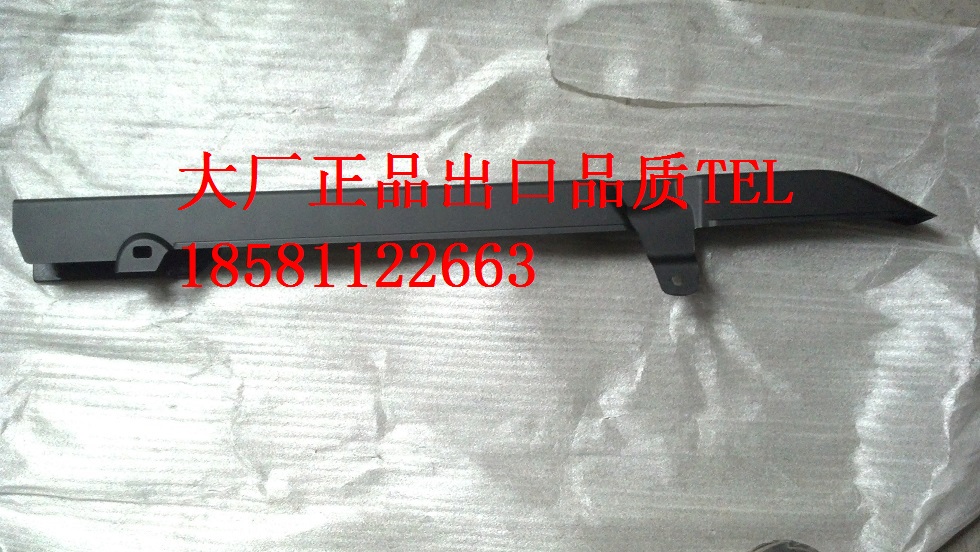 Rebellius 250 Exit Russian American Grand Taiko Accessories Export High Quality ABS Chain Box Chain Cover