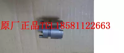 Original construction ATV accessories ATV250-3-5 Loncin 250-F Lion Run 250-5 connector connecting claw