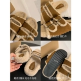 Демисезонные тапочки на платформе, флисовая обувь, в корейском стиле