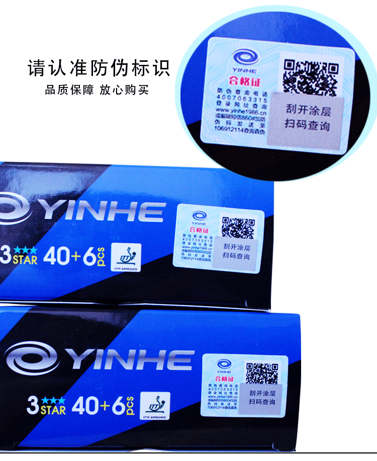 Ice ice Galaxy Platinum Samsung bóng bàn liền mạch bóng bàn 40+ S40 + vật liệu mới 3 sao bóng nhựa bàn bóng bàn giá rẻ