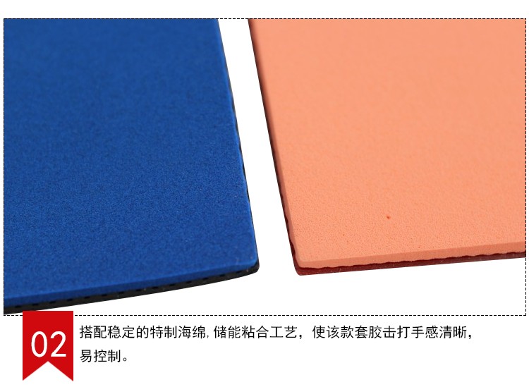 Authentic 729 bộ phổ biến dọc và ngang phổ biến của cao su bóng bàn bao cao su chống dính cao su đôi mảnh tập luyện giá quả bóng bàn rẻ nhất