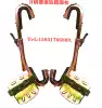 Thickened H steel foot snap Railway foot snap I-beam electrician foot snap Adjustable climbing rod steel frame shoes reinforced groove customization