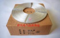 Aluminum Winding 1 * 10mm Electric Aluminum Pad 2 5kg Long 90 m Coated Aluminum Pad