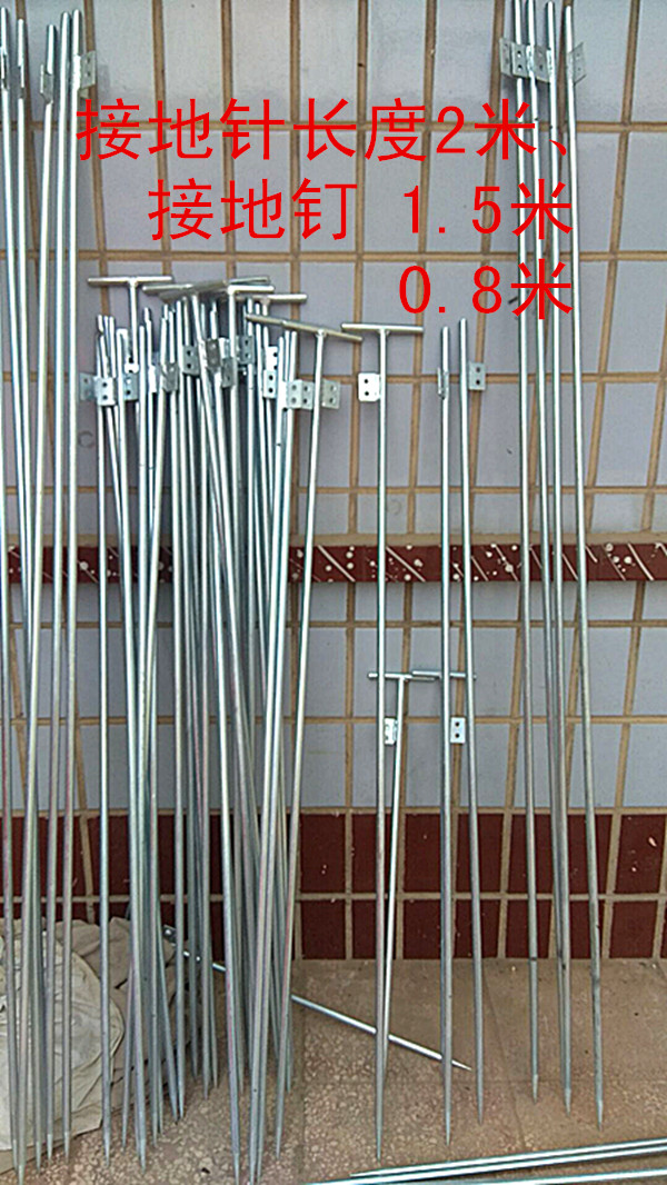Electric galvanized grounding rod grounding rod grounding rod grounding pile project grounding pole can be customized