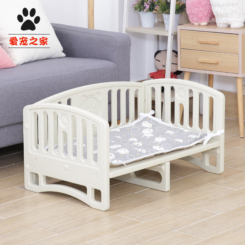 Cute Dog Bed Special Price Bed Pet Sofa Bed Summer Ground Princess Bed Large Small And Medium Dog Nest Furniture Washable