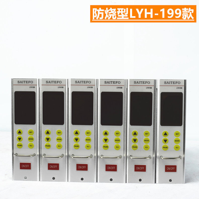 High quality hot runner thermostat SAITEFO temperature control card temperature control box electronic intelligent thermostat core warranty 2 years