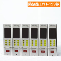 High quality hot runner thermostat SAITEFO temperature control card temperature control box electronic intelligent thermostat core warranty 2 years