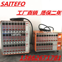 Factory direct hot runner temperature control box temperature control card temperature control box plug-in type