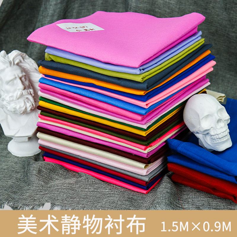 1 5*0 9m Art lining cloth Still life lining cloth Ceramic tablecloth Clay pot still life tablecloth