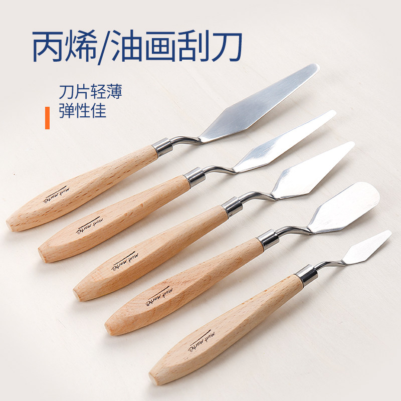 Oil painting knife painting knife pigment scraper pigment pigment pigment pigment pigment color paste knife acrylic water