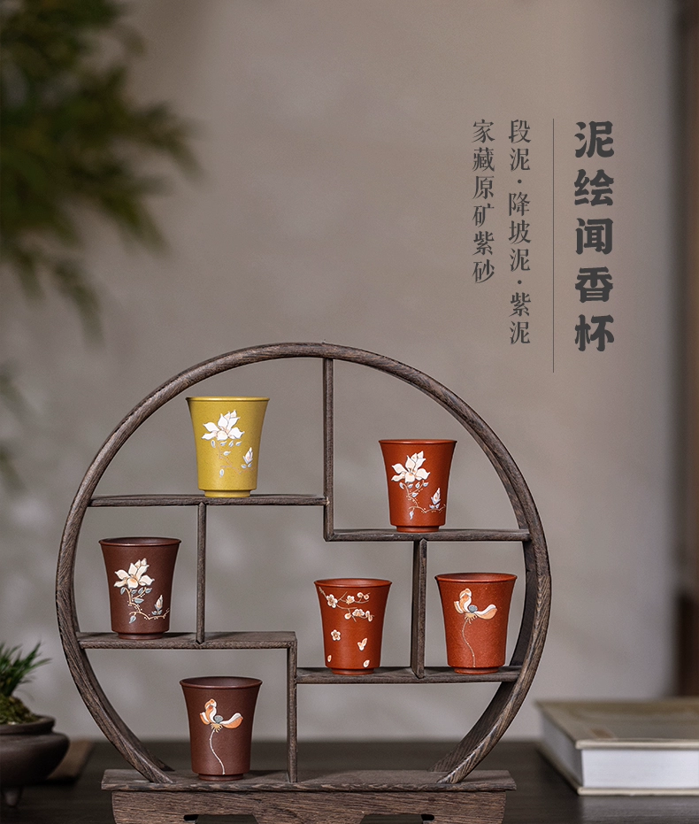 Guyuetang Yixing gốc khoáng cát tím cốc nguyên chất handmade kung fu trà Bộ Trung Quốc trà bùn tím sen cốc chén uống trà tử sa