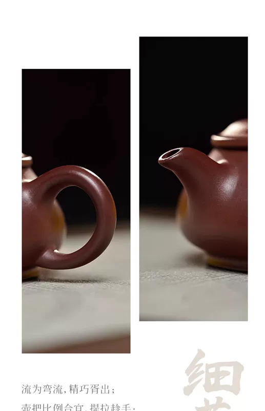 Guyuetang Yixing gốc khoáng cát tím nồi nguyên chất handmade ấm trà cao cấp hộ gia đình kung fu trà đất sét tím Minh lò nồi bộ ấm trà hắc tử sa
