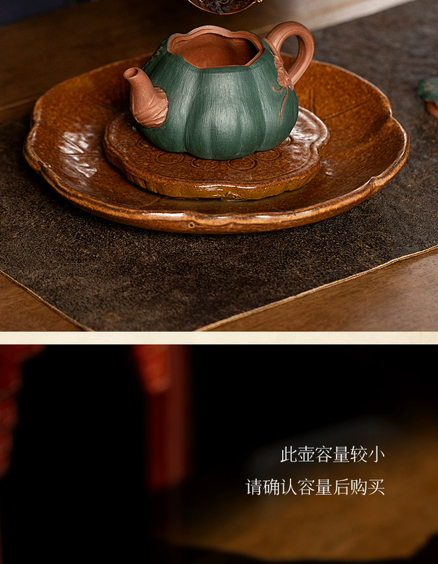 Guyuetang Yixing ban đầu khoáng cát tím nồi nguyên chất handmade ấm trà đích thực bộ trà bộ bionic thiết bị trái cây bí ngô ấm trà tử nê