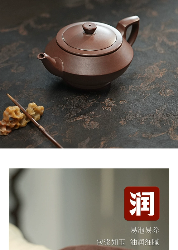 Guyuetang Yixing ấm trà đất sét khoáng tím nguyên chất, bộ sưu tập gia đình, đất sét tím cũ, ấm trà thủ công nguyên chất, bộ trà Kung Fu, ấm trà Hanyun bộ ấm chén uống trà tử sa