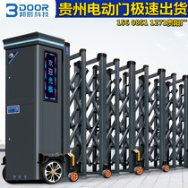 Guiyang stainless steel aluminum alloy electric telescopic door suspended folding section sliding school unit site factory area big automatic