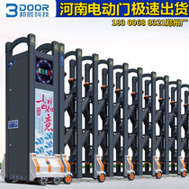 Zhengzhou Stainless Steel Electric Telescopic Gate Construction Site Plant Unit Campus Folding Push-pull Remote Control Automatic Guarantee