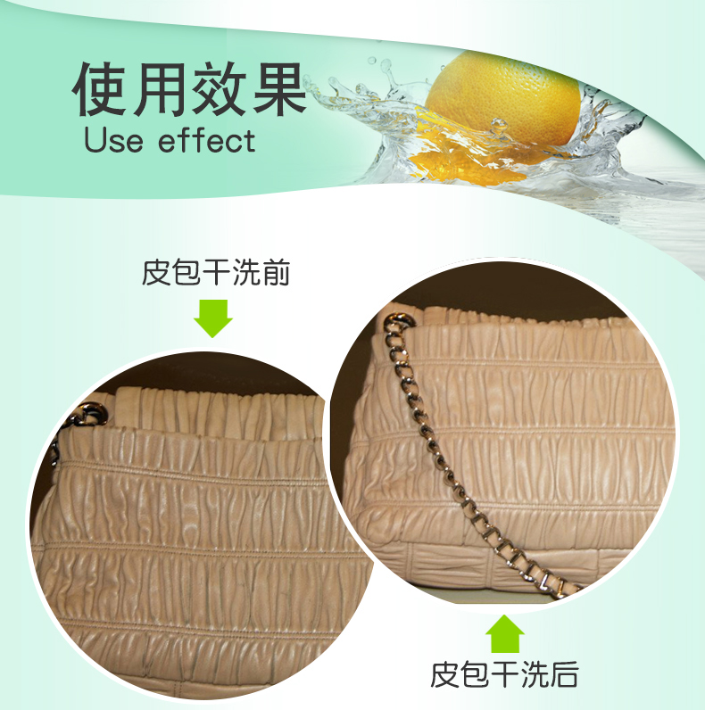 Kem làm sạch da Úc Levin - Nội thất / Chăm sóc da Dung dịch làm sạch đồ da