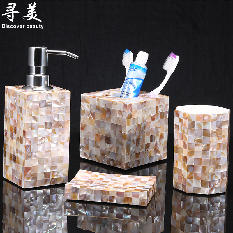 Xunmei European shell bathroom four-piece set of five-piece lotion bottle hand sanitizer bottle bathroom supplies set