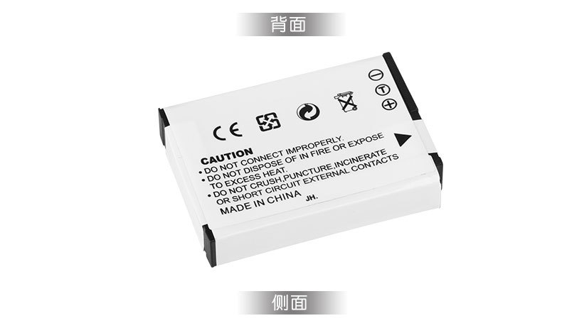 Miễn phí vận chuyển Nikon pin máy ảnh EN-EL12 S610 S620 S630 S8100 S9100 P300 S80 - Phụ kiện máy ảnh kỹ thuật số túi máy ảnh peak design