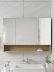 mẫu tủ gương phòng tắm Tủ gương nhà tắm thông minh hộp gương treo tường toilet riêng biệt gương toilet có đèn khóa tùy chỉnh tủ gương nhà tắm tu guong nha tam 