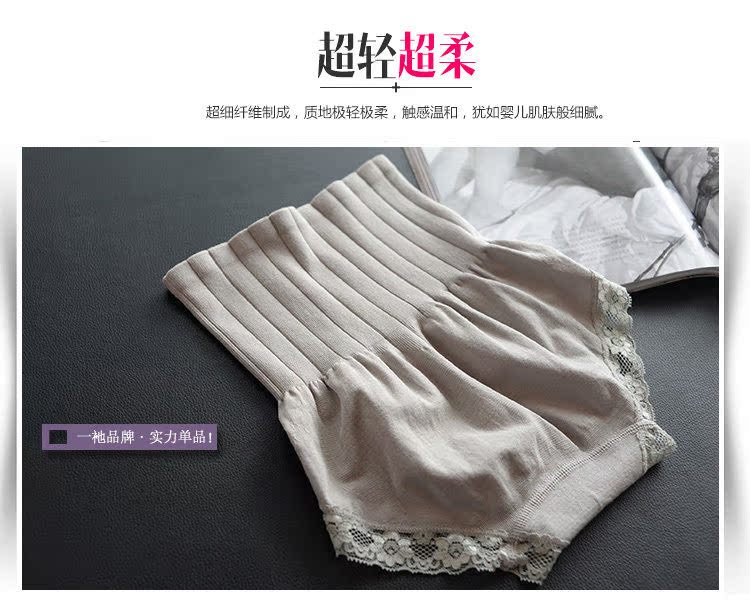 body amincissant simple en nylon - Ref 676697 Image 19