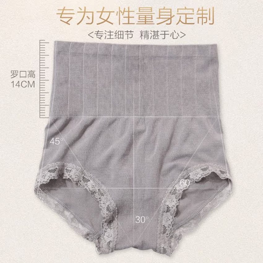 body amincissant simple en nylon - Ref 676697 Image 15