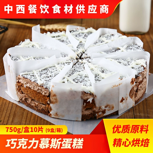 约翰丹尼 Акриловый мусс, 750г, 10 штук
