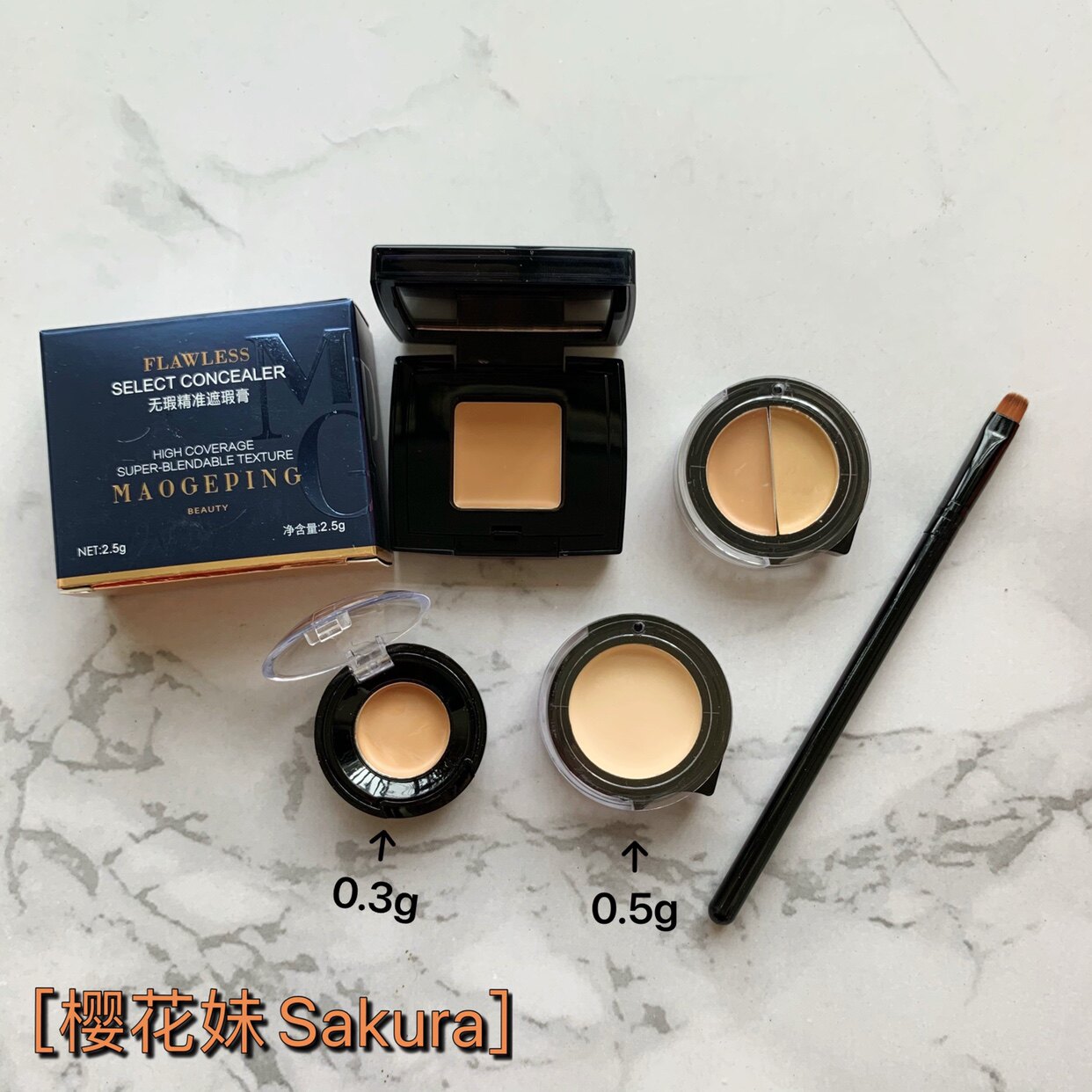 Mao Geping flawless precision concealer sample to cover spots, acne, dark circles, freckles, acne, free concealer brush