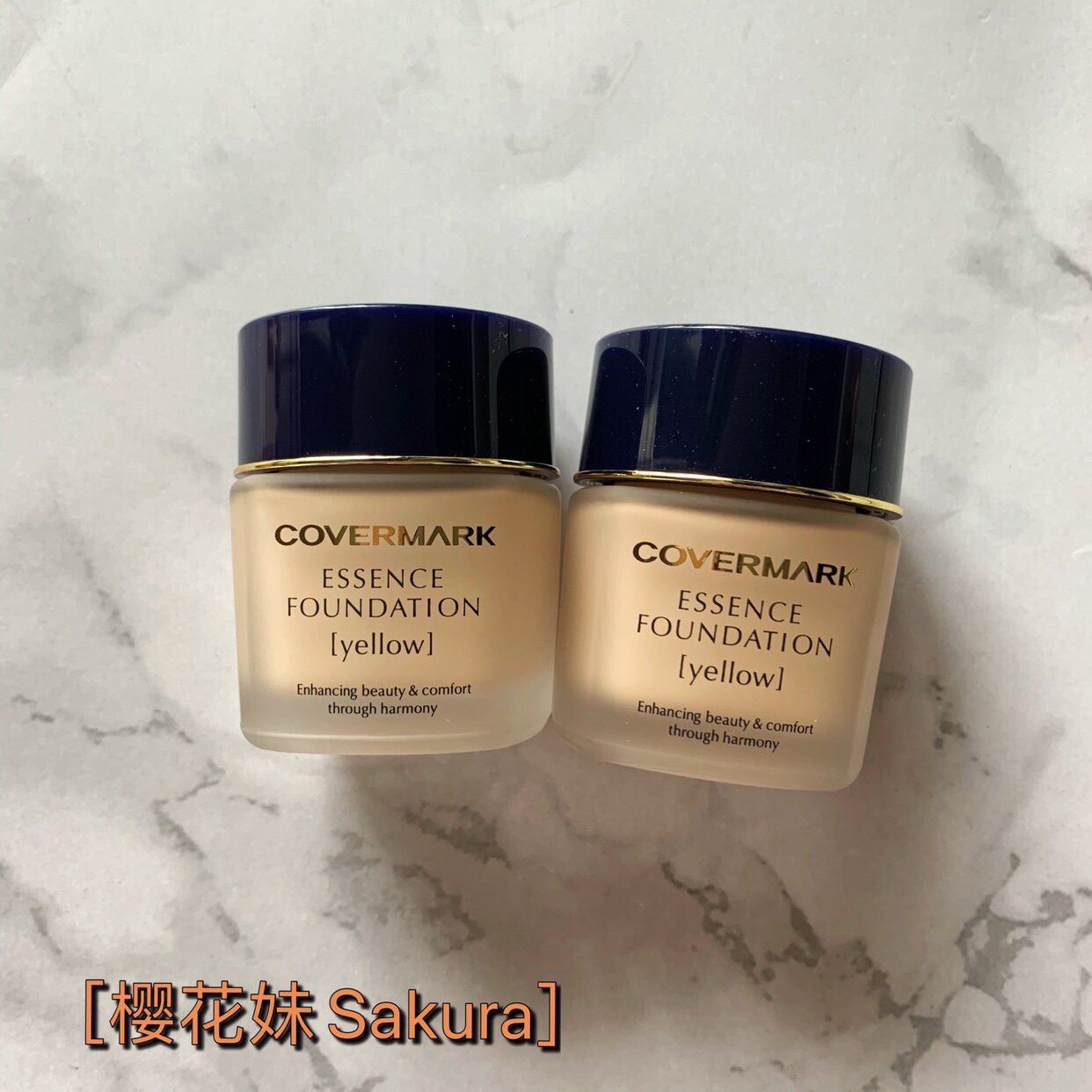 Japanese covermark Ao Li powder cream color test trial sub-package sample