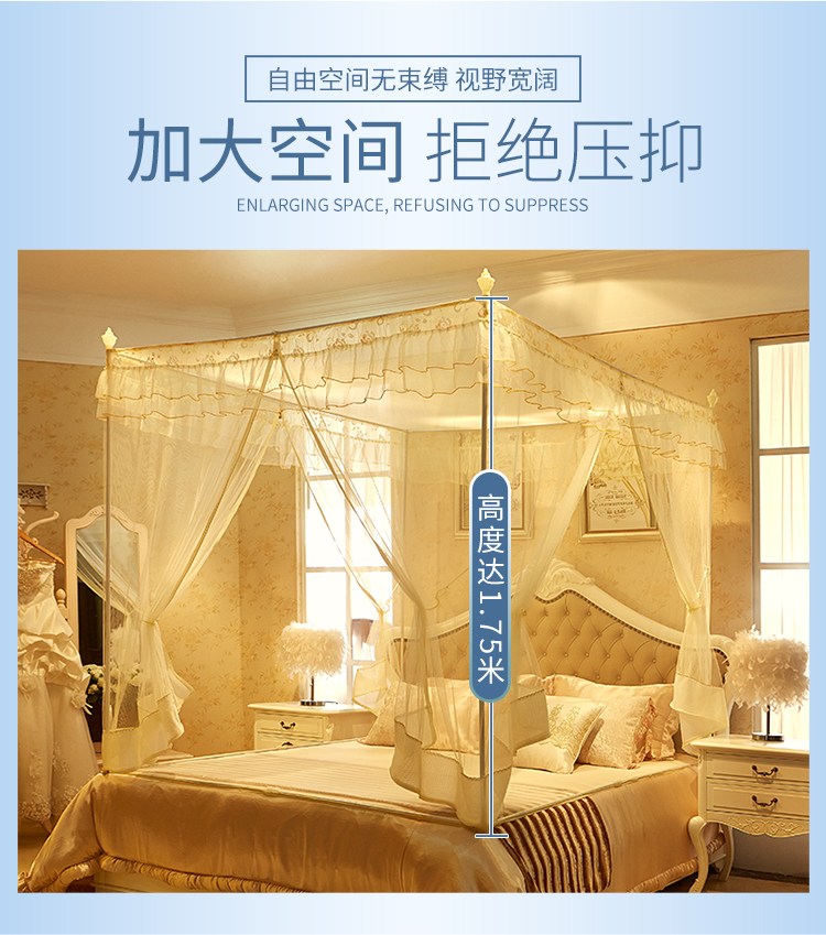 Giường vuông có khóa kéo kiểu cửa lưới chống muỗi 3 ba cửa mở với đáy tài khoản 1,2 / 1,35 / 1,5 / 1,8 / 2m - Lưới chống muỗi màn chụp ngủ người lớn