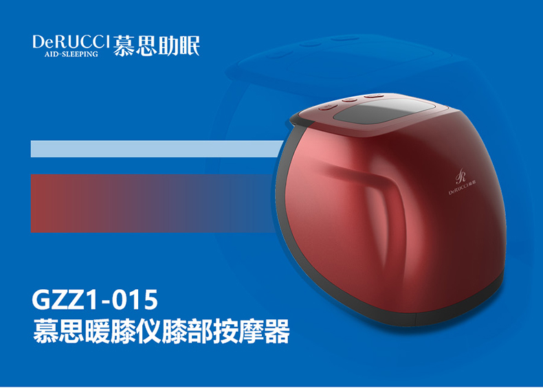 (Limited Changsha Area) Mousse Neck Massage Instrument Knee Massage Instrument For Surprisingly Straight Up Room RMB1888  Snatched