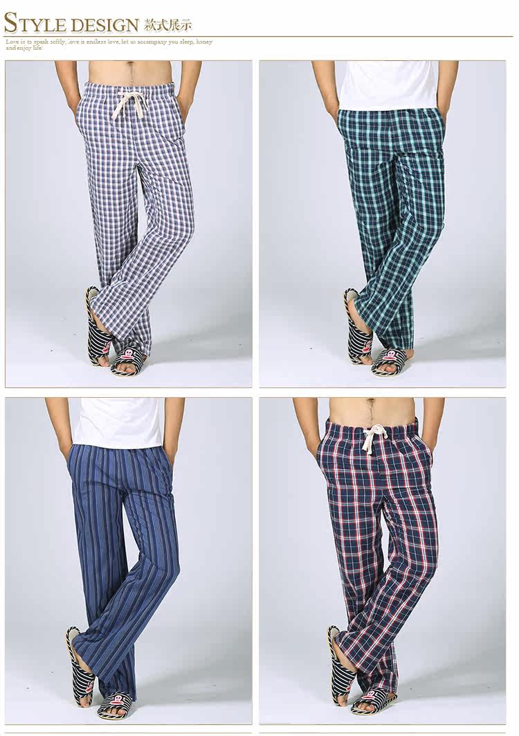 Pantalon pyjama - Ref 719006 Image 8