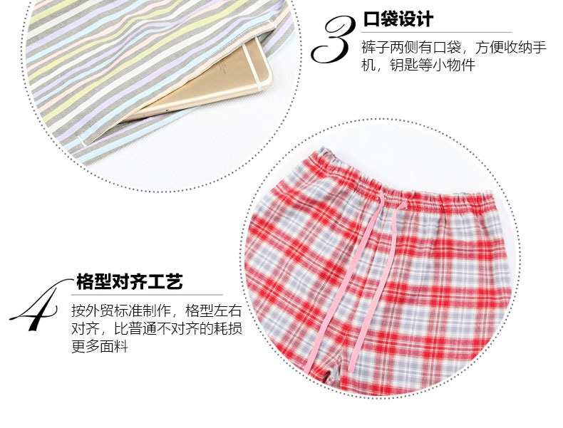 Quần kẻ sọc mùa hè Pyjama nữ mỏng kích thước lớn Quần nhà dành cho nữ Quần cotton Mùa xuân và mùa thu Quần nhà rộng rãi quần ống rộng nữ