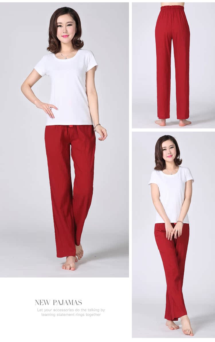 Pantalon pyjama personne âgée - Ref 717997 Image 19