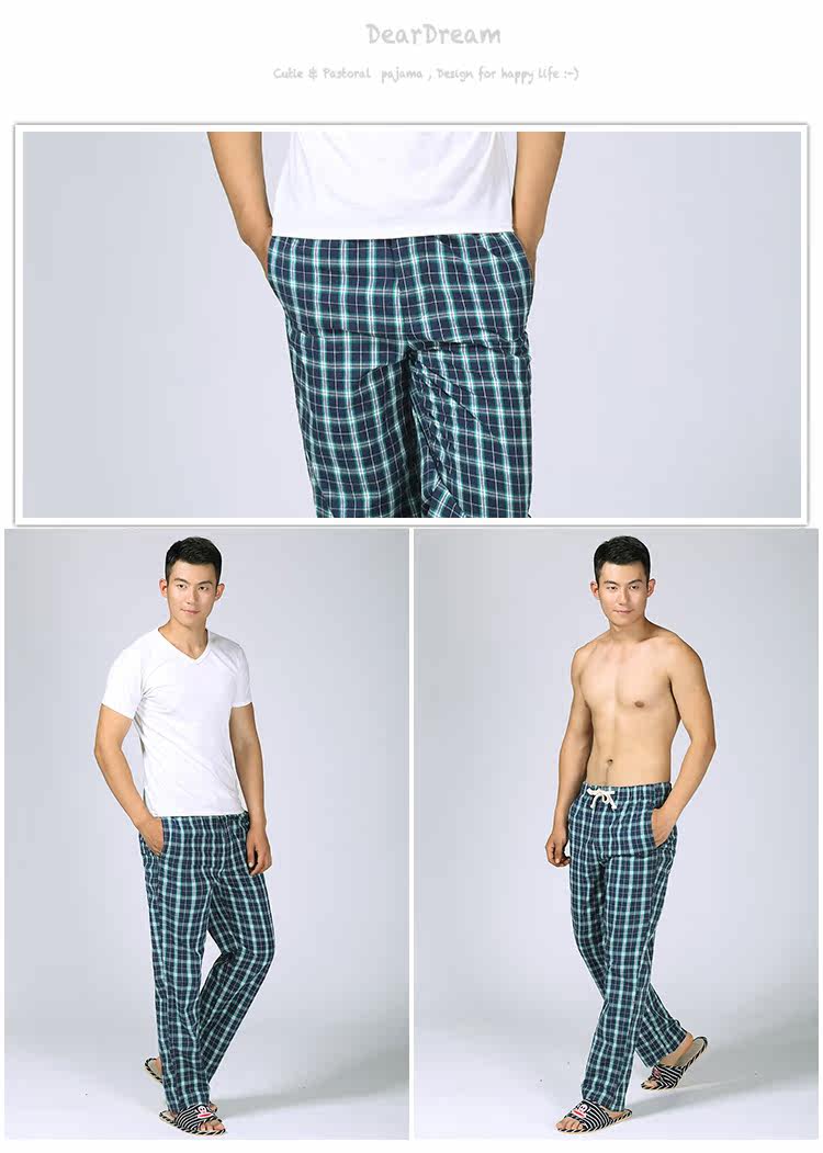 Pantalon pyjama - Ref 719006 Image 12