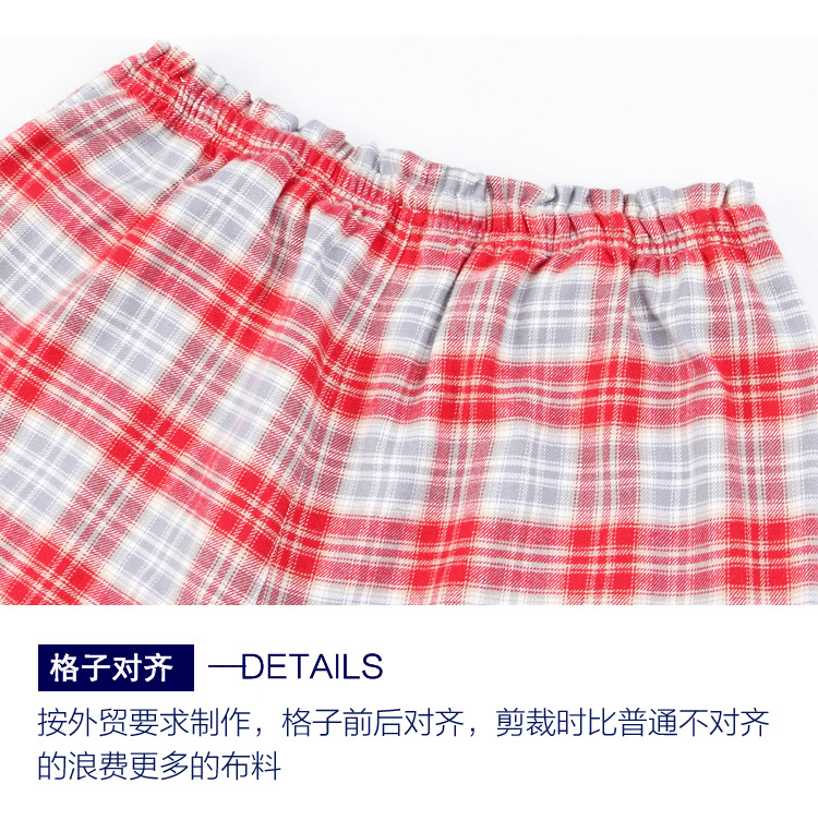 Quần ngủ nữ quần cotton mùa thu và mùa đông quần trẻ em nhà quần mùa xuân quần nhà sống quần kaki nam