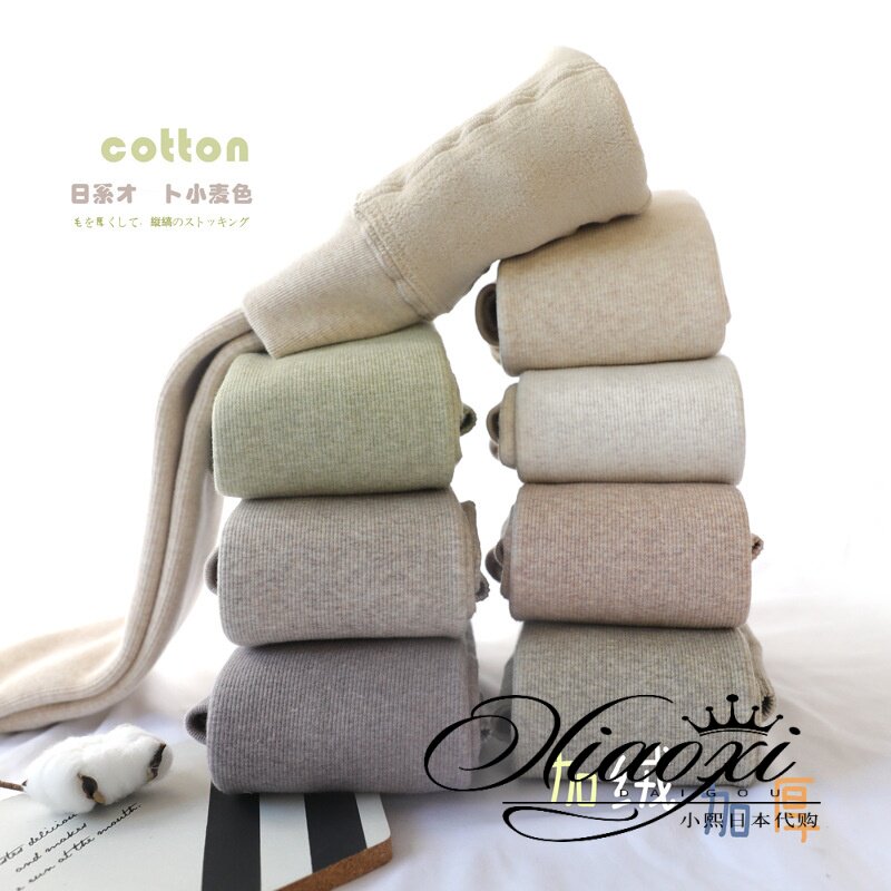 Japanese GP plus thickened pantyhose cashmere pale camel oatmeal rice white warm bottle high fat sister